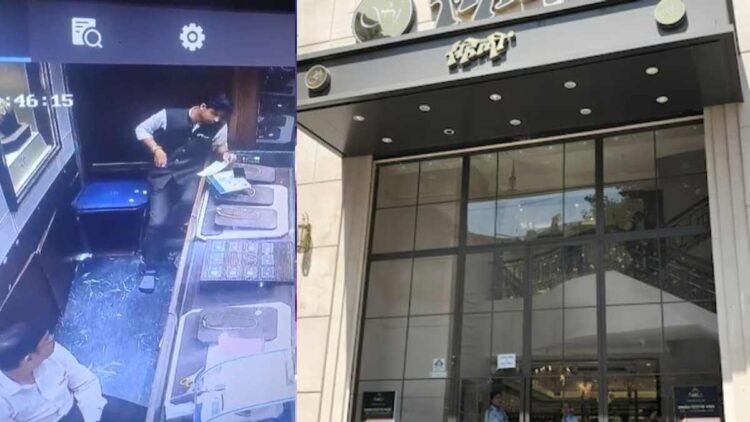 रायपुर ज्वेलरी शॉप में बवाल: कर्मचारी पर चोरी का आरोप, 8 घंटे मारपीट का भी दावा