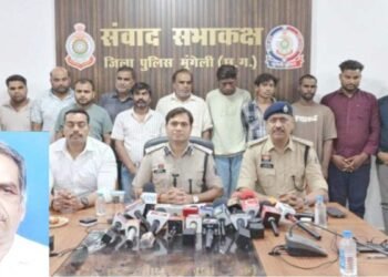 मुंगेली हत्याकांड में सनसनीखेज खुलासा: भाई-परिजनों ने ही रची थी करोड़ों की साजिश