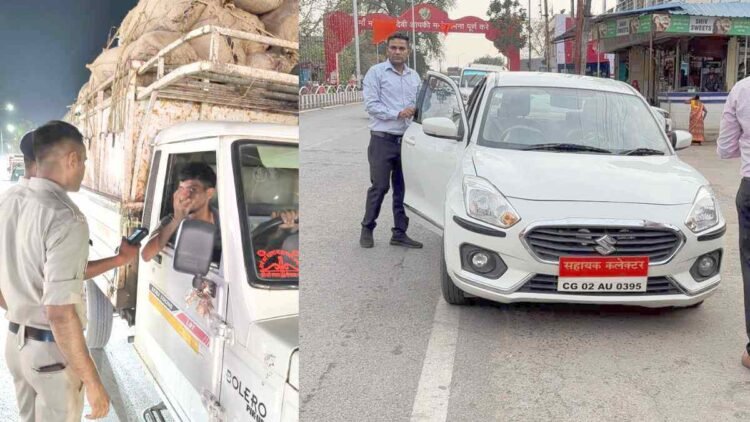 प्रशिक्षु IAS बाल-बाल बचे, तेज रफ्तार पिकअप ने मारी टक्कर