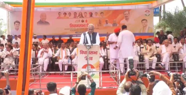 मनरेगा, महंगाई और बेरोजगारी पर कांग्रेस का प्रदर्शन, भूपेश बघेल का केंद्र पर हमला