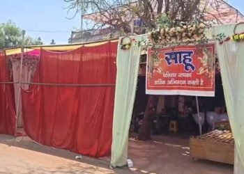 आशीर्वाद समारोह में चोरी, मंच से नगदी और जेवरों से भरा थैला पार