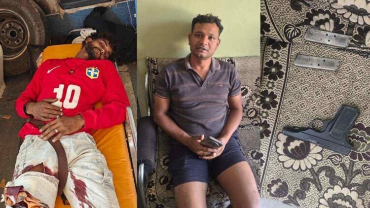 मामूली विवाद बना खूनी झगड़ा, रिटायर्ड हवलदार ने युवक को मारी गोली