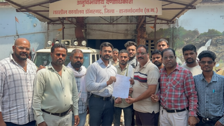 नवरात्रि से पहले गैस सप्लाई ठप, डोंगरगढ़ के होटल व्यवसायियों ने प्रशासन को सौंपा ज्ञापन