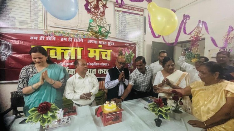 चेतन भारती के 80 वें जन्मदिन पर वक्ता मंच की काव्य गोष्ठी