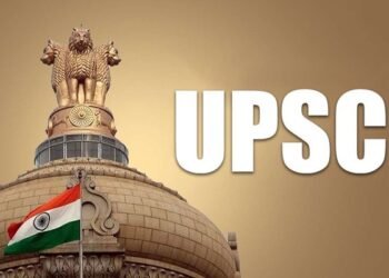 यूपीएससी सिविल सेवा परीक्षा का अंतिम परिणाम जारी, छत्तीसगढ़ के इस होनहार युवक को मिला 623वां रैंक