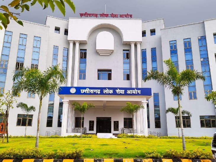 कांकेर की निःशुल्क कोचिंग बनी मिसाल, 20 छात्र-छात्राएं CGPSC प्रीलिम्स में सफल