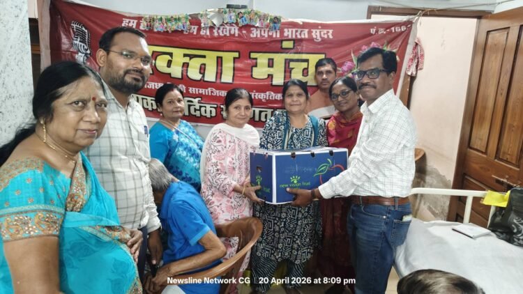 वृद्धाश्रम में काजल भगत का जन्मदिन मनाया गया: वक्ता मंच के माध्यम से सराहनीय पहल 