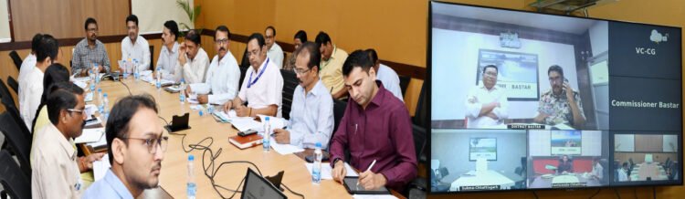 अपर मुख्य सचिव गृह की अध्यक्षता में राज्य स्तरीय अंतर्विभागीय समिति की बैठक सम्पन्न,छत्तीसगढ़ के बस्तर संभाग से तेलंगाना एवं अन्य प्रांतो में प्रवासित परिवारों के लिए पुर्नवास के लिए बनेगी कार्ययोजना