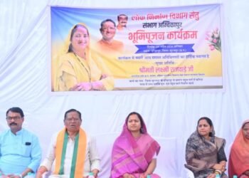 मंत्री लक्ष्मी राजवाड़े ने 13.22 करोड़ रूपये के विकास कार्यों का किया शुभारंभ