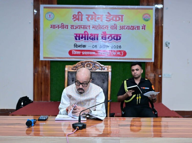 विशेष पिछड़ी जनजाति पहाड़ी कोरवा परिवारों के लिए प्रत्येक माह लगाए मेडिकल कैंप – राज्यपाल रमेन डेका