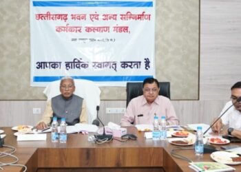 छत्तीसगढ़ भवन एवं अन्य सन्निर्माण कर्मकार कल्याण मण्डल की संचालक मण्डल की बैठक आयोजित,श्रम मंत्री ने कहा- श्रमिकों के हितों की रक्षा एवं उनके समग्र विकास के लिए योजनाओं के क्रियान्वयन में पारदर्शिता एवं जवाबदेही सुनिश्चित हो