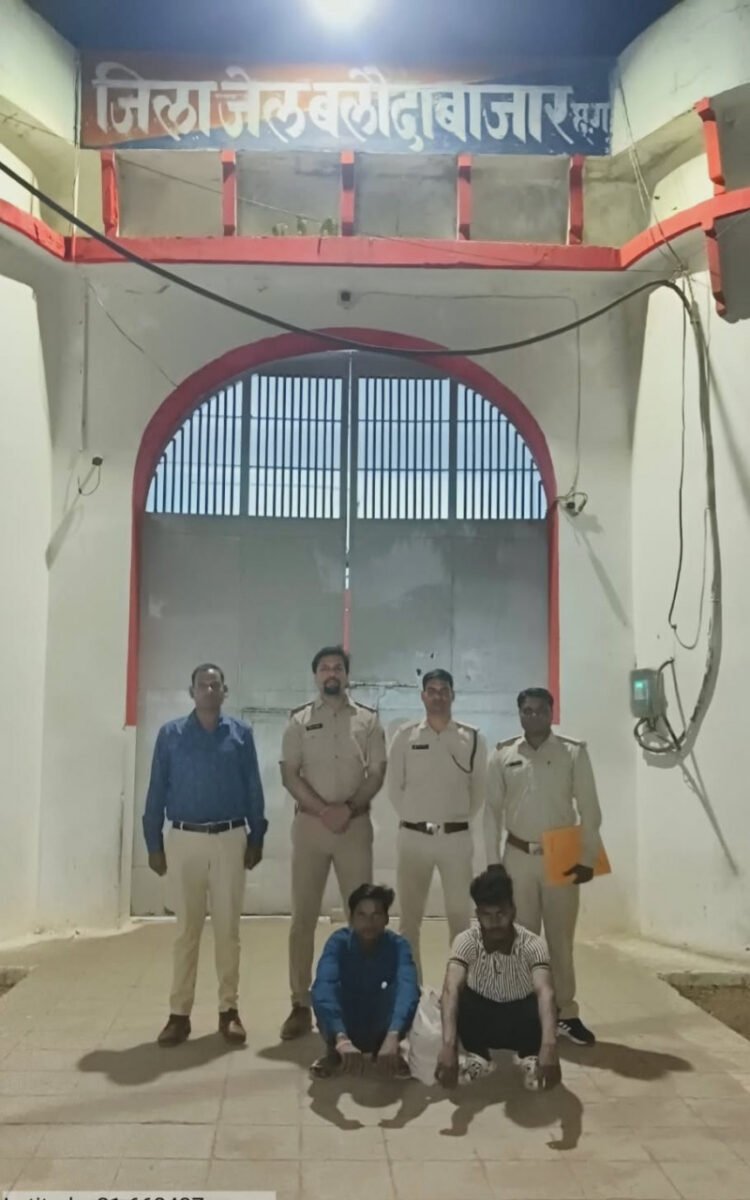 मादा गौर शिकार मामले में फरार दो आरोपी गिरफ्तार