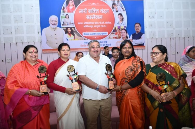 कैबिनेट मंत्री राजेश अग्रवाल ने अंबिकापुर में किया नारी शक्ति वंदन सम्मेलन में सहभागिता,कहा-नारी का सम्मान ही राष्ट्र के उत्थान का आधार है