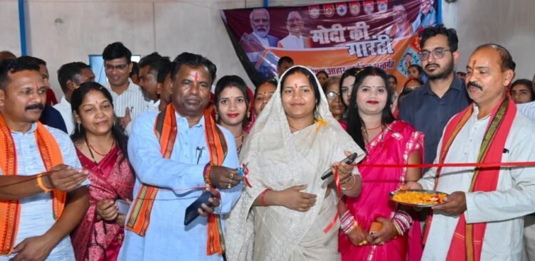 महिला सशक्तिकरण और पोषण सुरक्षा का सशक्त मॉडल :आधुनिक पोषण आहार यूनिट का शुभारंभ