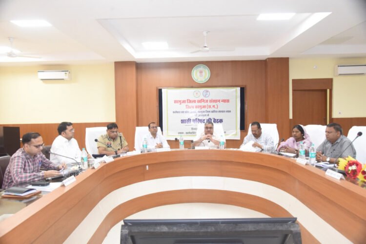 कैबिनेट मंत्री राजेश अग्रवाल की मौजूदगी में डीएमएफ शासी परिषद की बैठक,विकास कार्यों की विस्तृत समीक्षा