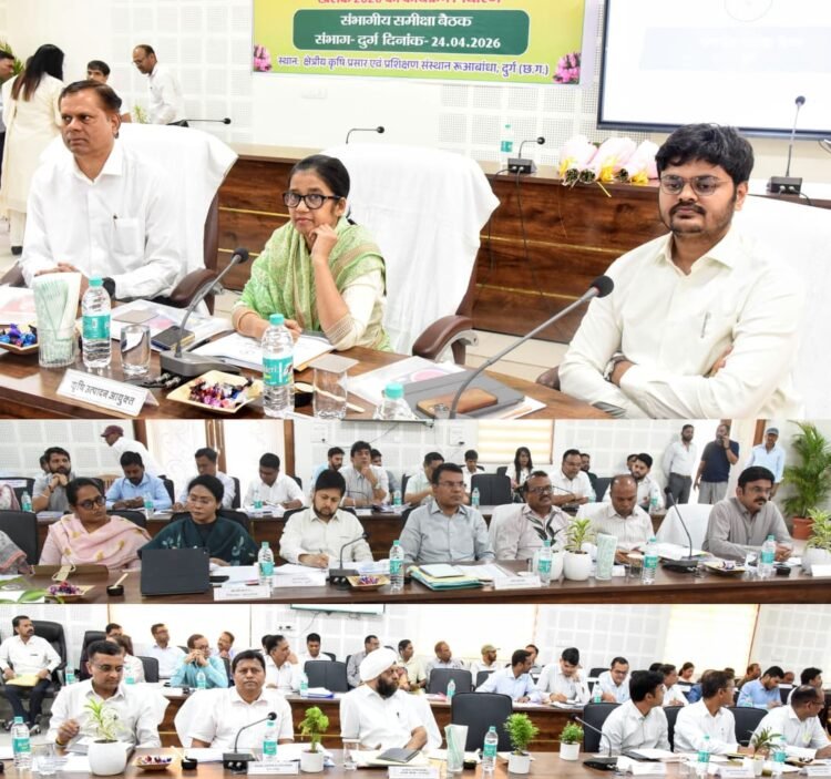 कृषि उत्पादन आयुक्त की अध्यक्षता में संभाग स्तरीय समीक्षा बैठक संपन्न