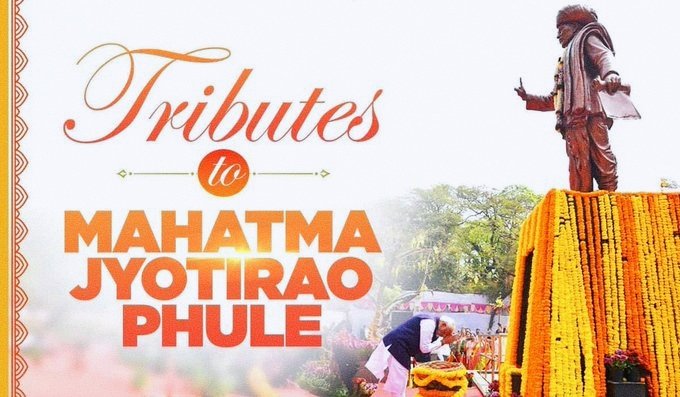 पीएम मोदी ने महात्मा ज्योतिराव फुले को दी श्रद्धांजलि, 200वीं जयंती समारोहों का किया शुभारंभ