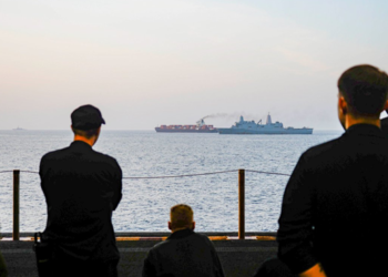 अमेरिका ने ईरान का जहाज जब्त किया, तेहरान ने जवाबी कार्रवाई का लिया संकल्प