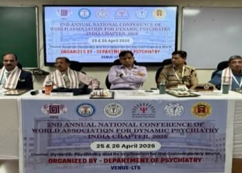 WADP इंडिया चैप्टर के आयोजन में 120 विशेषज्ञ शामिल, मनोचिकित्सा के विभिन्न आयामों पर चर्चा