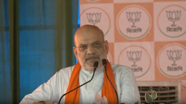 बंगाल में भाजपा सत्ता में आई तो घुसपैठियों को बाहर करेंगे : अमित शाह