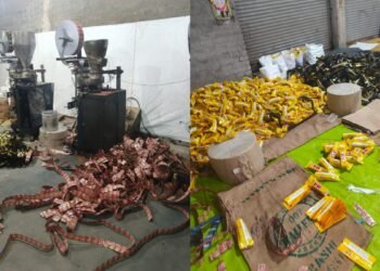 दुर्ग में अवैध गुटखा फैक्ट्री का भंडाफोड़, 13 मजदूर मौके से मिले