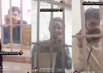 जेल से बनी ‘डॉन’ स्टाइल रील वायरल: मस्तूरी गोलीकांड के आरोपी फिर चर्चा में