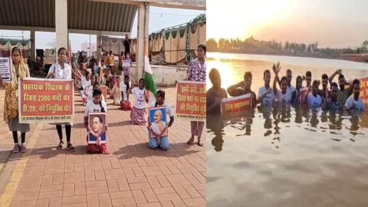 नौकरी नहीं तो जल समाधि! 2300 अभ्यर्थियों का उग्र होता संघर्ष