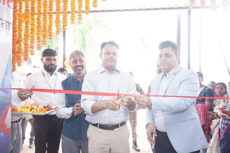 खैरागढ़ में बैंक ऑफ बड़ौदा की 56वीं शाखा का शुभारंभ, बैंकिंग सुविधाओं का होगा विस्तार