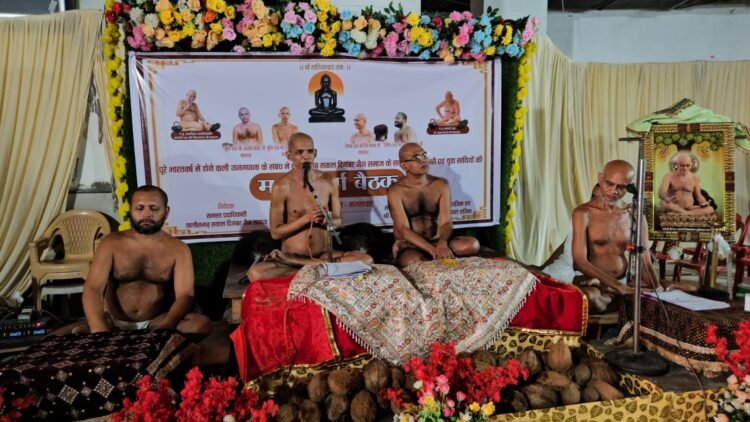 जैन धर्म की आन-बान-शान बचाने जनगणना में बढ़-चढ़कर भाग लें : मुनि आगम सागर महाराज