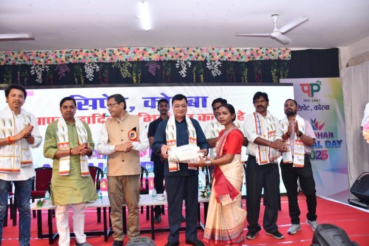 सिपेट, कोरबा में वार्षिक उत्सव आरोहण 2026 का भव्य आयोजन