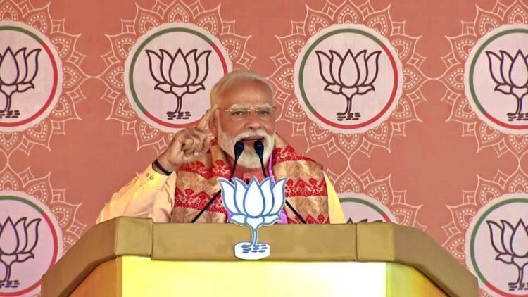 असम में पीएम मोदी का कांग्रेस पर हमला, बोले- राज्य की पहचान और सुरक्षा से किया खिलवाड़
