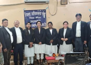साइबर लॉ एवं डिजिटल साक्ष्य और डिजिटल साक्ष्य की ग्राह्यता पर संगोष्ठी – जिला न्यायालय, बेमेतरा में कलिंगा विश्वविद्यालय द्वारा आयोजित