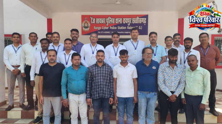 फर्जी सिम रैकेट का भंडाफोड़, 300 से ज्यादा सिम से साइबर ठगी का खुलासा