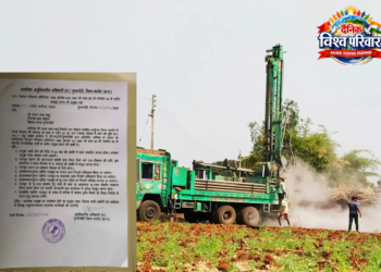 SDM की फर्जी सील-हस्ताक्षर से जारी हुआ लेटर, बालोद में बड़ा घोटाला सामने