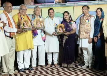 राजिम में महावीर जयंती पर सम्मान समारोह और भक्ति संगीत कार्यक्रम का आयोजन