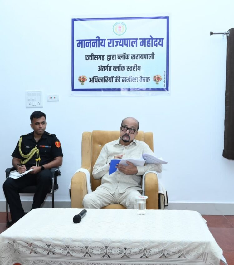 राज्यपाल रमेन डेका ने सरायपाली में विकासखंड स्तरीय अधिकारियों की बैठक ली,कहा-जल संरक्षण के कार्यों को और गति दें,अधिक से अधिक पेड़ लगाकर संरक्षित करें