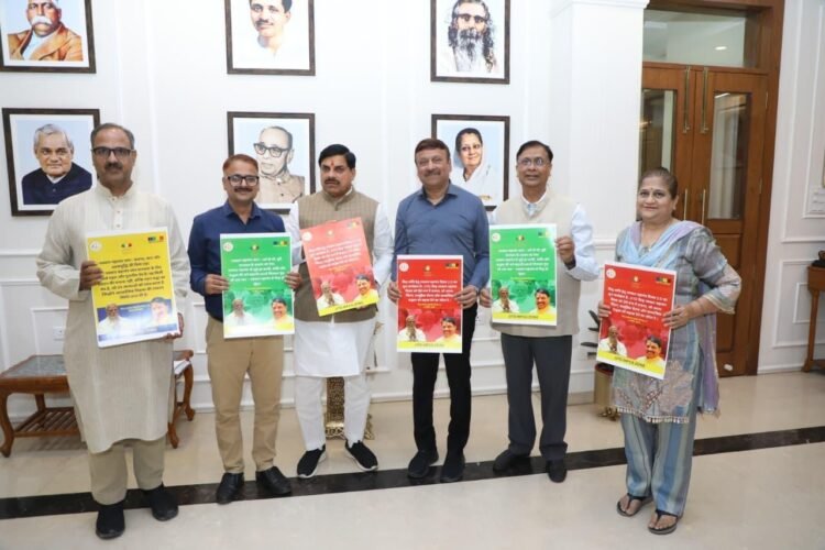 विश्व शांति के लिए जीतो के तत्वाधान में विश्व नवकार महामंत्र दिवस 9 अप्रैल को