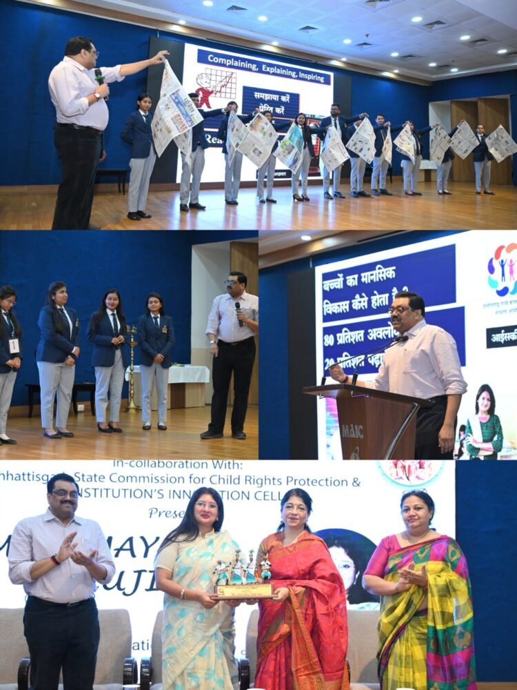 मैक के शिक्षा विभाग द्वारा प्रेरणादायक “मोर मयारू गुरु जी” कार्यक्रम का आयोजन