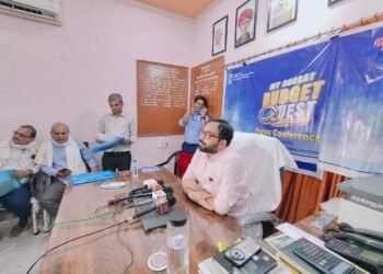 राष्ट्रव्यापी अभियान माय भारत बजट क्वेस्ट 2026′ के समापन में शामिल होगा रायपुर : मुख्यमंत्री विष्णु देव साय होंगे शामिल