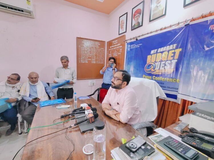 राष्ट्रव्यापी अभियान माय भारत बजट क्वेस्ट 2026′ के समापन में शामिल होगा रायपुर : मुख्यमंत्री विष्णु देव साय होंगे शामिल