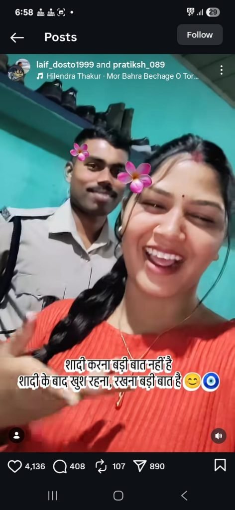 ‘अब आपकी बारी’ पर आरक्षक का चैलेंज-‘I am waiting bro’, सोशल मीडिया पर बवाल