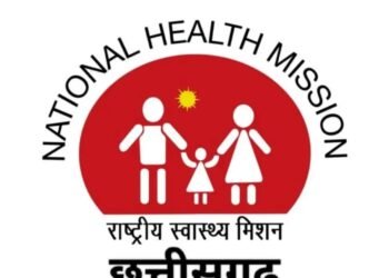 एनएचएम कर्मचारियों की प्रदेश स्तरीय बैठक कल,बड़ी संख्या में जुटेंगे कर्मचारी, आगे की रणनीति पर होगा मंथन