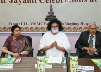 वर्धमान महावीर मेडिकल कालेज एवं सफदरजंग अस्पताल में ‘महावीर जयंती समारोह’