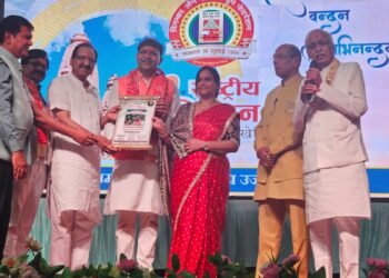 दिगंबर जैन सोशल ग्रुप फेडरेशन का 30 वाँ राष्ट्रीय अधिवेशन चाँदखेड़ी (राज) मे संपन्न..