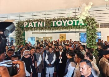 राजधानी रायपुर में पाटनी टोयोटा शोरूम का सीएम साय ने किया उद्घाटन..