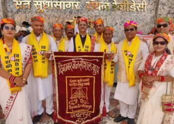 चांदखेड़ी में लहराया महाकोशल-विंध्य का परचम