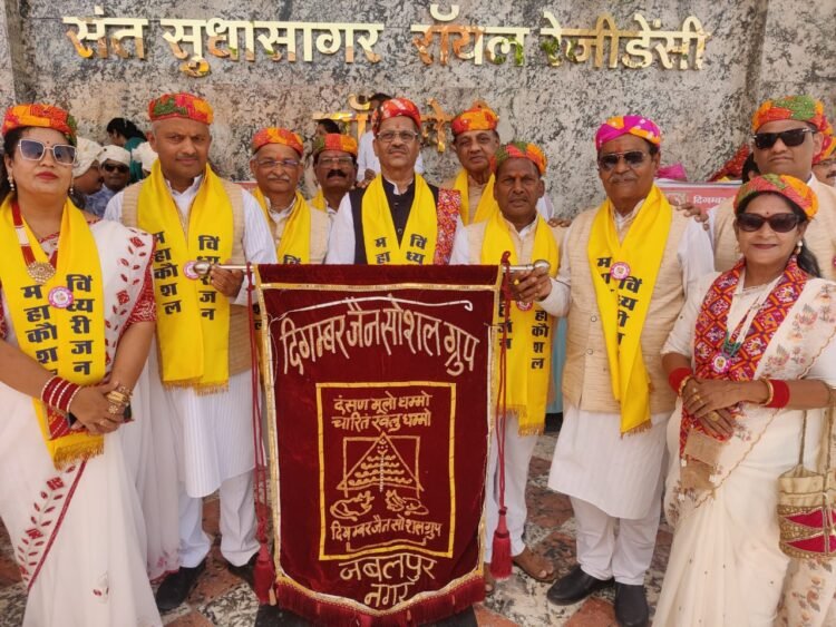 चांदखेड़ी में लहराया महाकोशल-विंध्य का परचम