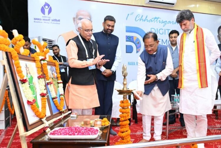 डिजिटल डेमोक्रेसी डायलॉग में मुख्यमंत्री का आह्वान: क्रिएटर्स दिखाएं बदलते छत्तीसगढ़ की नई पहचान