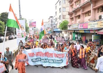 महिला आरक्षण बिल पर रायपुर में बीजेपी का प्रदर्शन: जनआक्रोश रैली में विपक्ष पर साधा निशाना