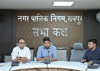 रायपुर में जल्द बिछेगी नेचुरल गैस पाइपलाइन, निगम आयुक्त ने दिए जरूरी निर्देश